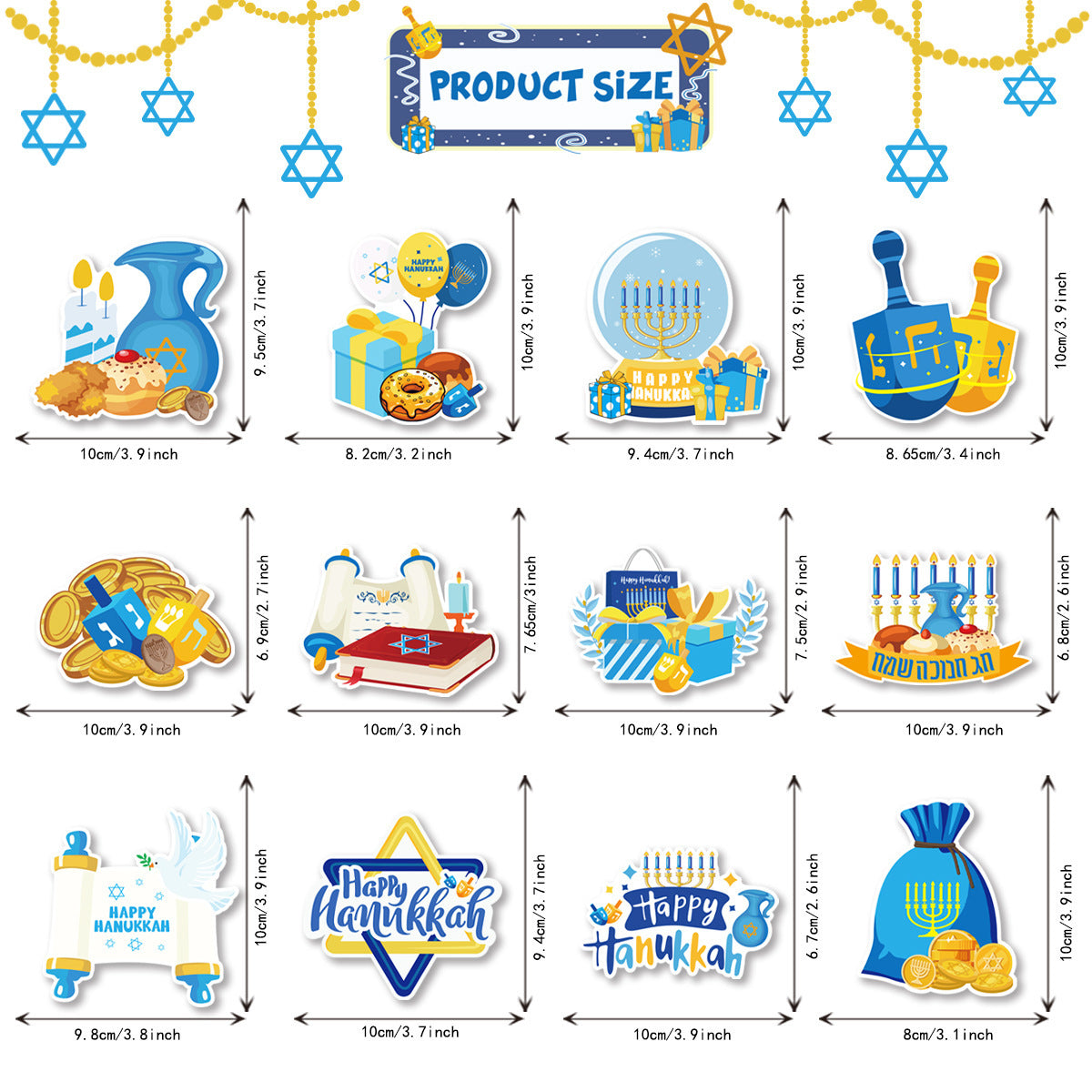 Hanukkah Party Decoration-12 Piece Set