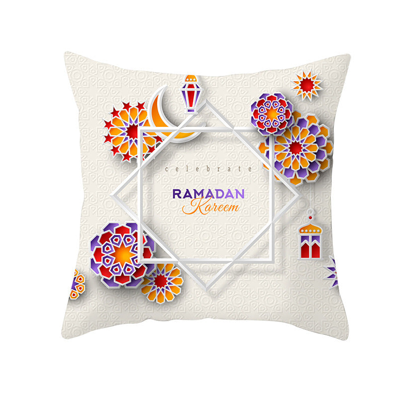 Muslim Halal Ramadan Eid Mubarak Home Decor Pillowcase