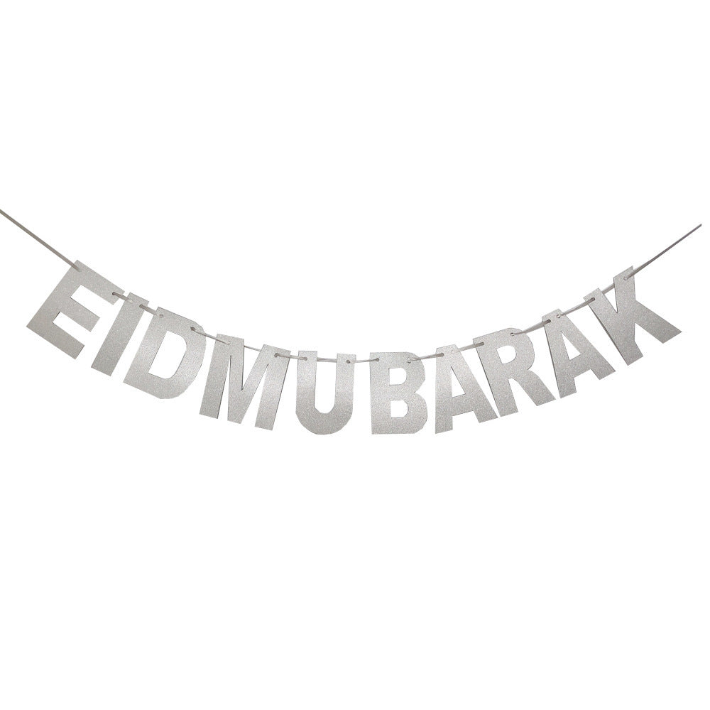 Eid Mubarak Decorated Flag Pull Eid Mubarak Ramadan Happy Holiday Party Layout Banner