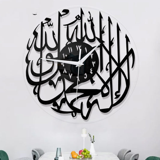 Ramadan Clear Wall Clock