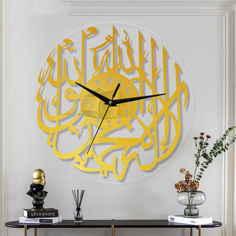 Ramadan Clear Wall Clock