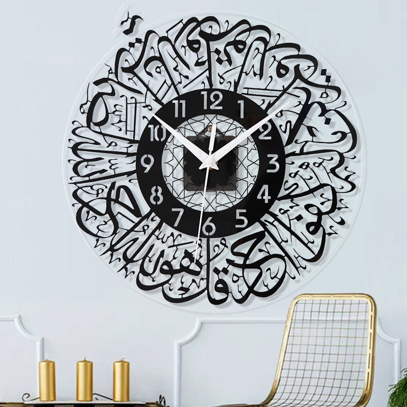 Ramadan Clear Wall Clock