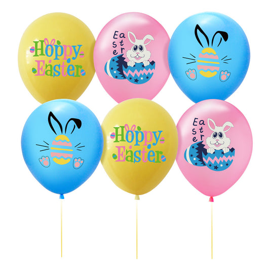 12 Inch Bunny Egg Easter Latex Balloon