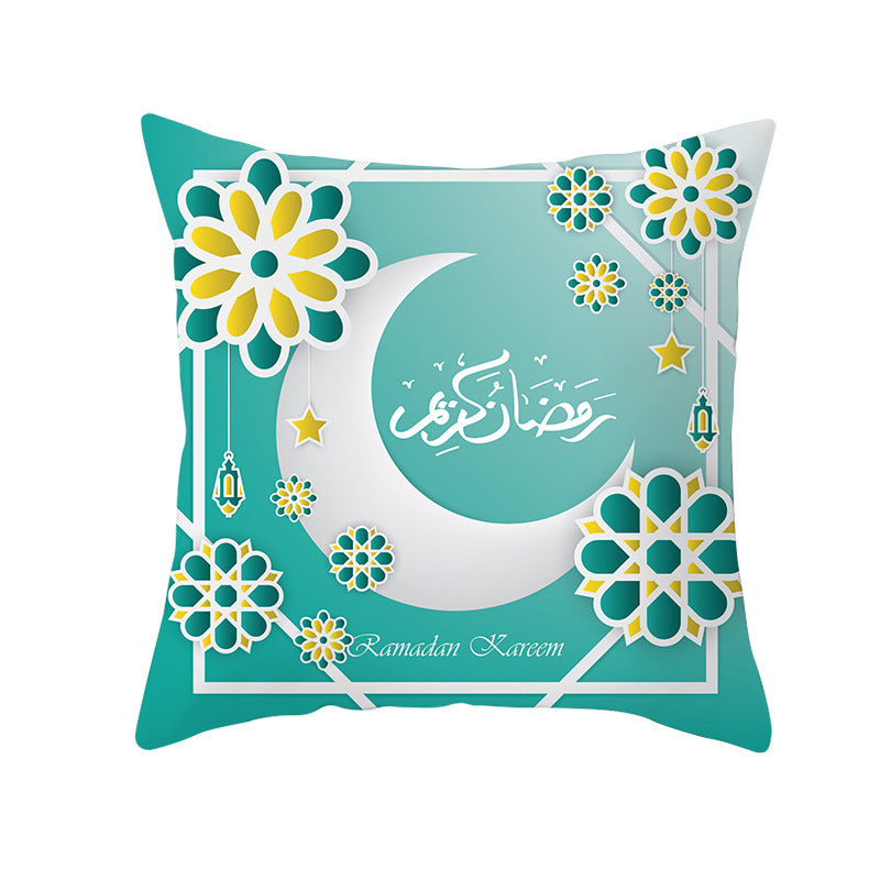 Muslim Halal Ramadan Eid Mubarak Home Decor Pillowcase