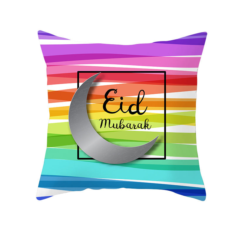 Muslim Halal Ramadan Eid Mubarak Home Decor Pillowcase