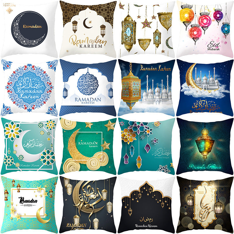 Muslim Halal Ramadan Eid Mubarak Home Decor Pillowcase