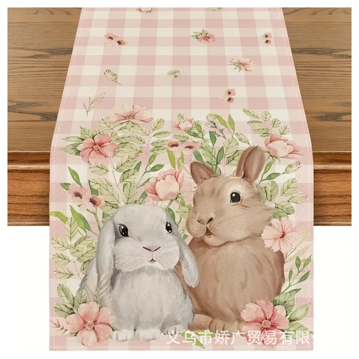 Easter Decoration Linen Tablecloth