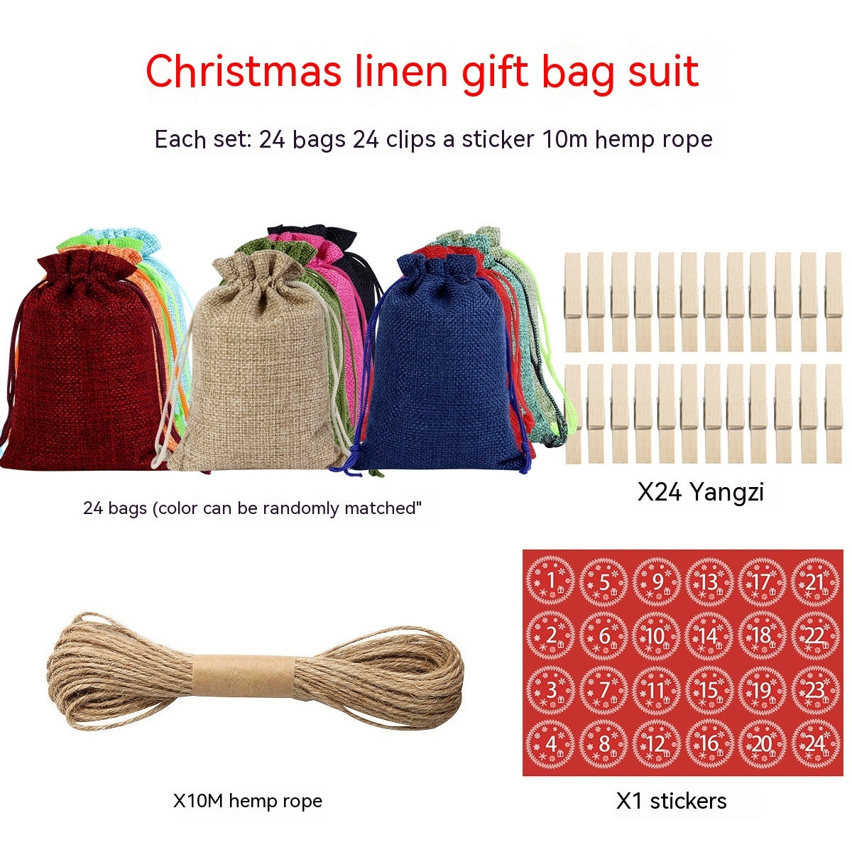 Linen Drawstring Christmas Gift Bags