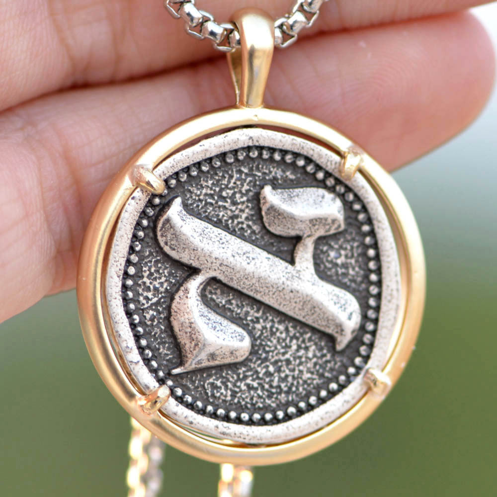 Hebrew Pendant Necklace