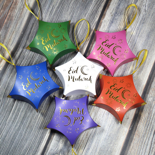 Hot Stamping Pentagram Shape Ramadan Gift Box