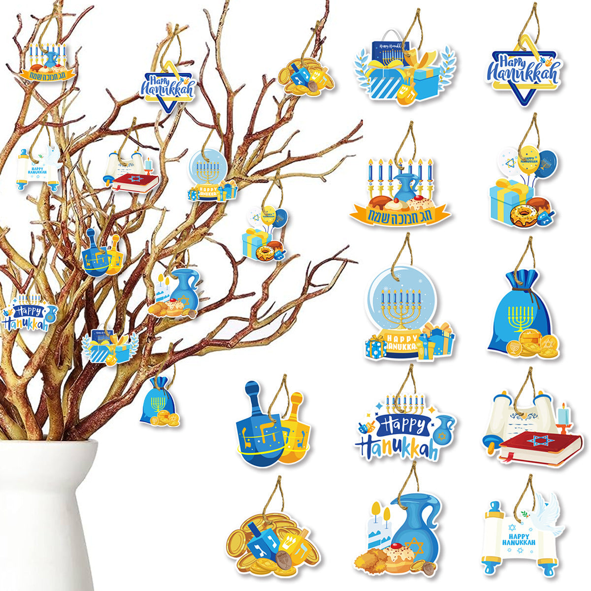 Hanukkah Party Decoration-12 Piece Set