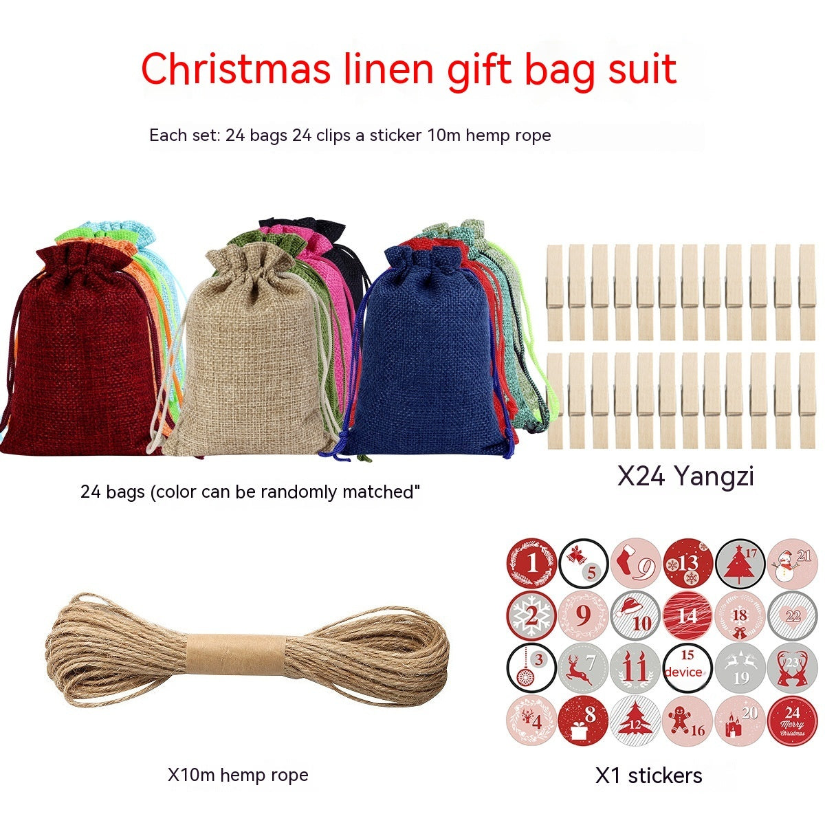 Linen Drawstring Christmas Gift Bags