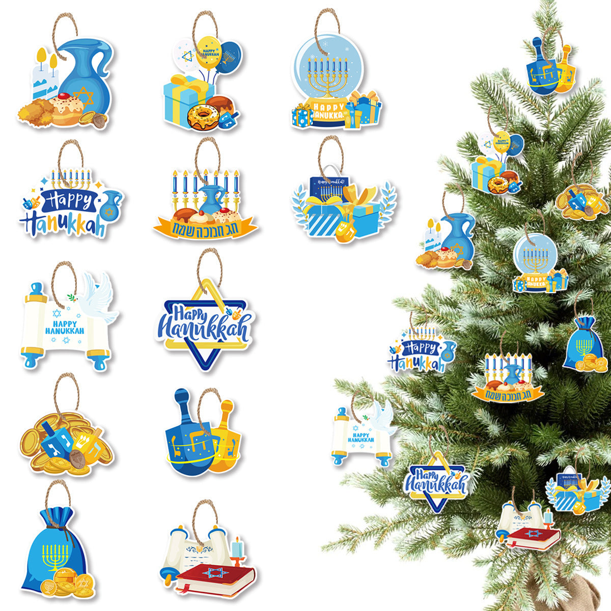 Hanukkah Party Decoration-12 Piece Set